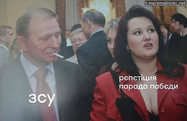 Переглянути нові  |  Надіслати своє - на we.ua