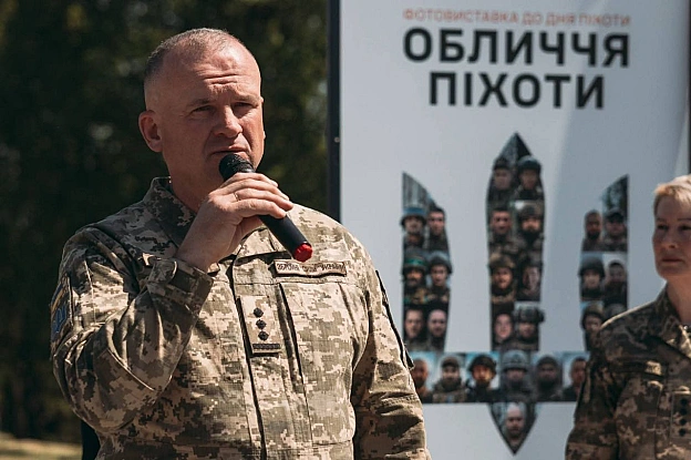 28 ПОГЛЯДІВ ВІЙНИУ БОТСАДУ ВІДКРИЛАСЯ ФОТОВИСТАВКА «ОБЛИЧЧЯ ПІХОТИ»6 травня, до Дня піхоти, в Національному ботанічному саду ... - Український інститут національної пам'яті на we.ua
