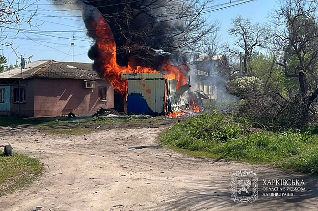 росіяни завдали удару безпілотником по ХарковуНа місці влучання пожежа, постраждали 4 людей, серед них дитина.UPD: Відомо вж... - UkraineNow на we.ua