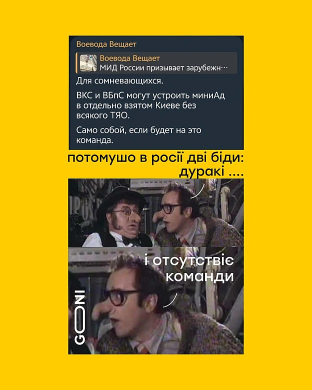 просто у них топаза нема) - на we.ua