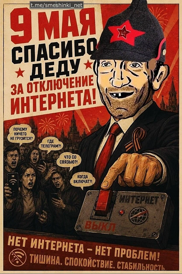Переглянути нові  |  Надіслати своє - on we.ua