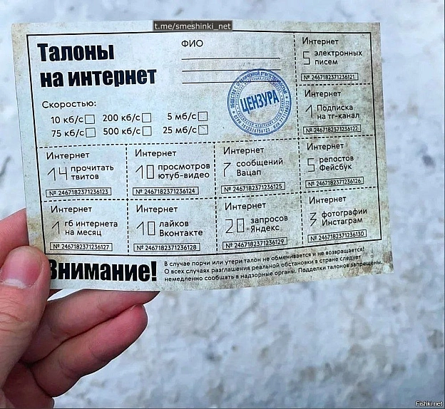 Переглянути нові  |  Надіслати своє - on we.ua