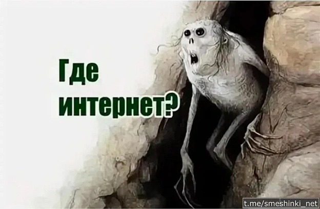 Переглянути нові  |  Надіслати своє - on we.ua
