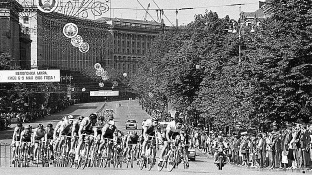 У травні 1986 року Київ став стартовим містом 39-ї міжнародної «Велогонки Миру» — однієї з найвідоміших аматорських багатоденних... - WAS на we.ua