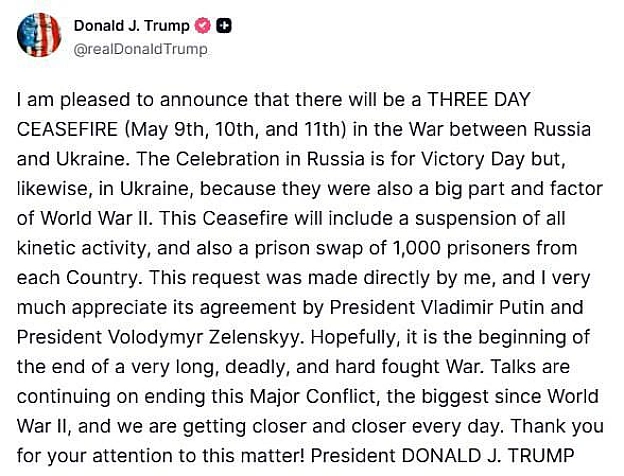Трамп заявив про триденне перемирʼя між Україною та росією За його словами, припинення вогню триватиме 9, 10 та 11 травня та в... - UkraineNow на we.ua