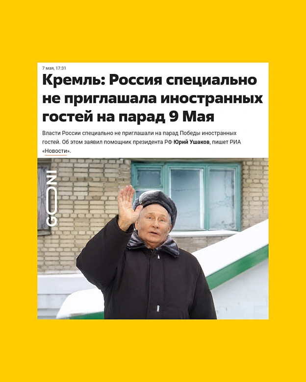 картинка зі звуком ) - на we.ua