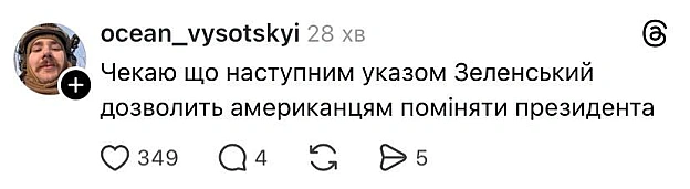 Чекаємо@memargam - on we.ua