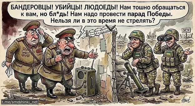 Переглянути нові  |  Надіслати своє - on we.ua