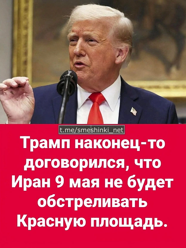 Переглянути нові  |  Надіслати своє - on we.ua