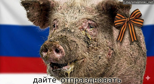 Переглянути нові  |  Надіслати своє - on we.ua