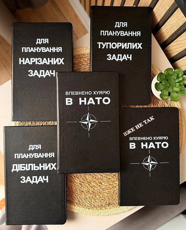 Кому на сьогодні відправити записники?Вартість записника 540 грнДля замовлення мені @RuslanBortaВесь перелік товарів можна... - on we.ua