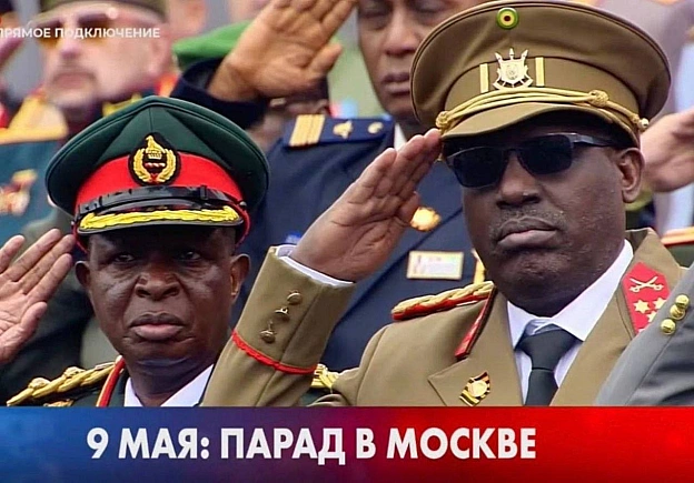 Баба і Кіт на we.ua