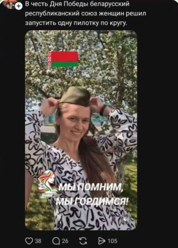 на we.ua