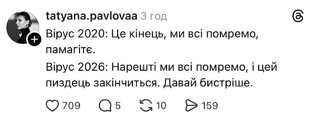 🙏@memargam - on we.ua