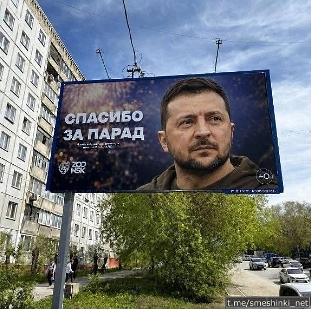 Переглянути нові  |  Надіслати своє - на we.ua