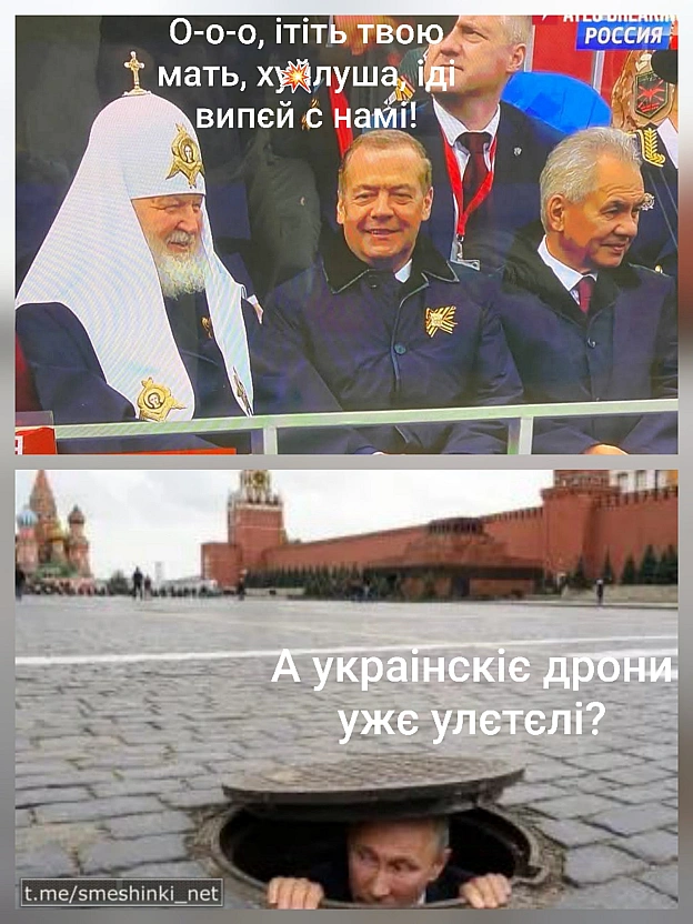 Переглянути нові  |  Надіслати своє - на we.ua