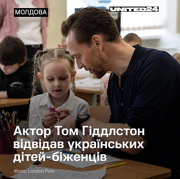 «Найсильніше враження цього дня на мене справив разючий контраст між яскравістю, радістю, грайливістю, енергією та оптимізмом ді... - на we.ua
