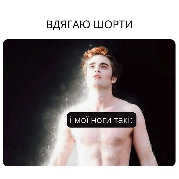 💀TG | X | FB | Instahttps://instagram.com/wtf_ukr/ - on we.ua