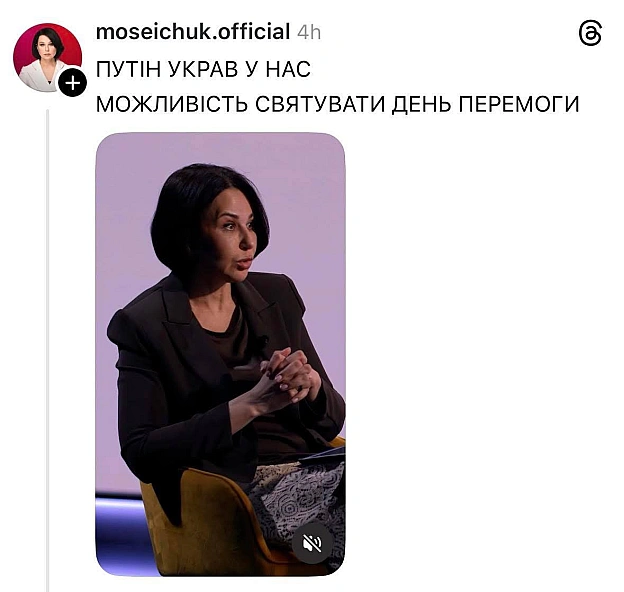 Зате щедро відсипав ботоксу персонально Наталочці - на we.ua