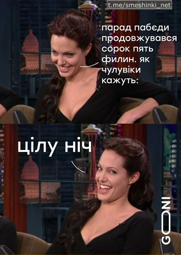 Переглянути нові  |  Надіслати своє - on we.ua