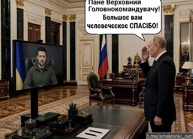 Переглянути нові  |  Надіслати своє - on we.ua
