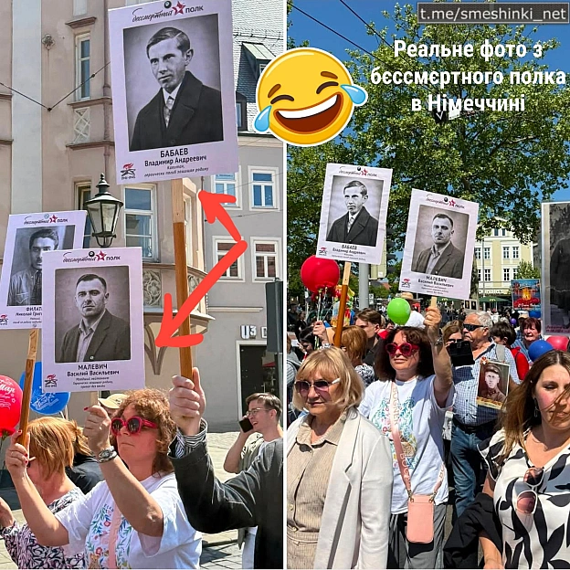 Переглянути нові  |  Надіслати своє - on we.ua
