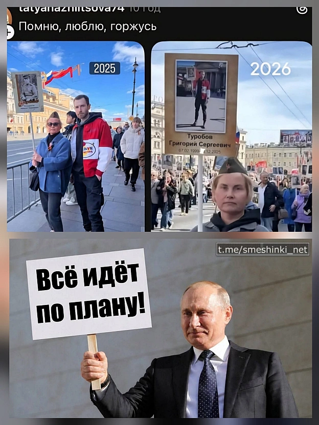 Переглянути нові  |  Надіслати своє - on we.ua