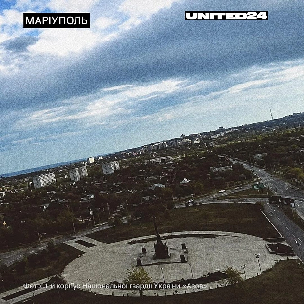 «Азов» повернувся до Маріуполя — цього разу за допомогою безпілотників. Пілоти підрозділу здійснюють патрулювання доріг на відст... - on we.ua