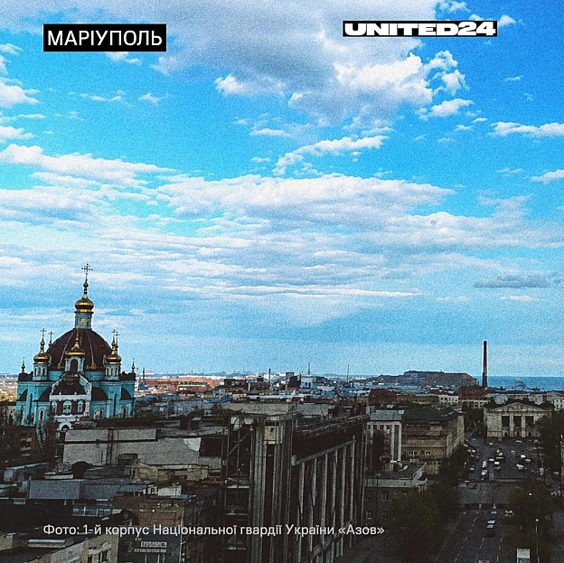 «Азов» повернувся до Маріуполя — цього разу за допомогою безпілотників. Пілоти підрозділу здійснюють патрулювання доріг на відст... - on we.ua