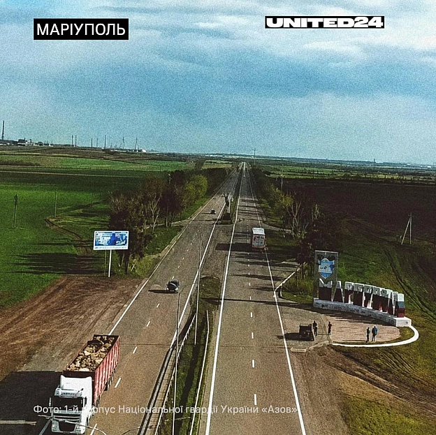 «Азов» повернувся до Маріуполя — цього разу за допомогою безпілотників. Пілоти підрозділу здійснюють патрулювання доріг на відст... - on we.ua