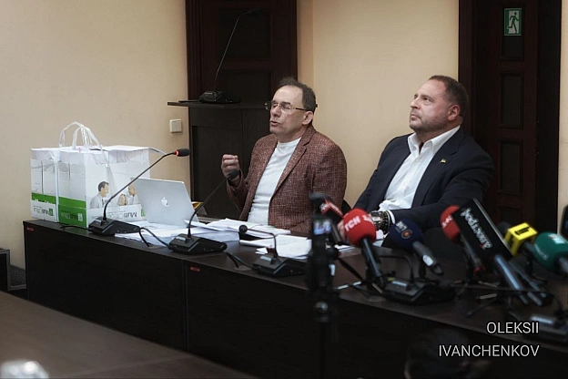 ⚖️ Суд оголосив перерву: рішення щодо Єрмака буде завтраСуддя Вищого антикорупційного суду пішов до нарадчої кімнати для прийн... - Репортер інформує on we.ua