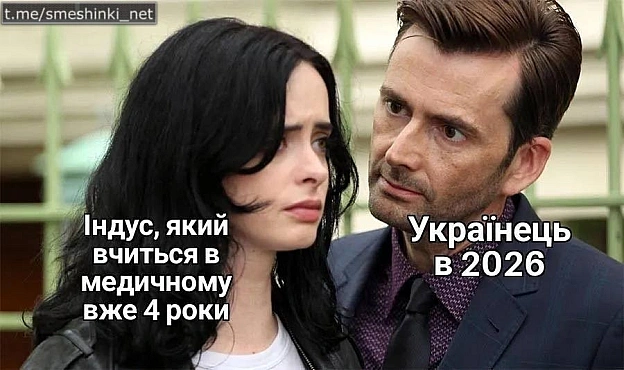 Переглянути нові  |  Надіслати своє - на we.ua