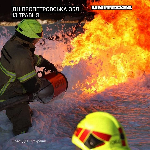 росія здійснила масований обстріл Дніпропетровщини. Є загиблі та поранені серед цивільного населення. Під ударом опинилися житло... - UNITED24 на we.ua