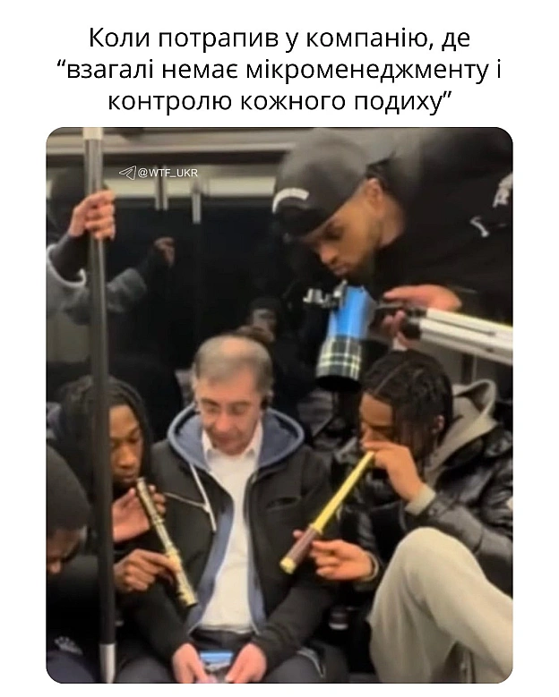 💀TG | X | FB | Instahttps://instagram.com/wtf_ukr/ - WTF! на we.ua