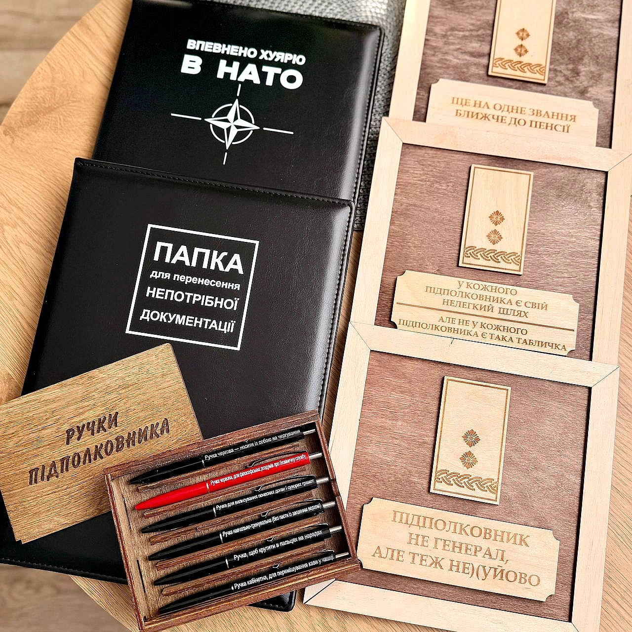 Кому скоро чергове військове звання в наказ вписують?🫡Встигніть замовити подаруночок.Станом на зараз є для: - полковника -... - on we.ua