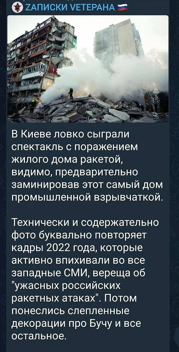 Чому ми не любимо росіян. Причина 1056-та. - on we.ua