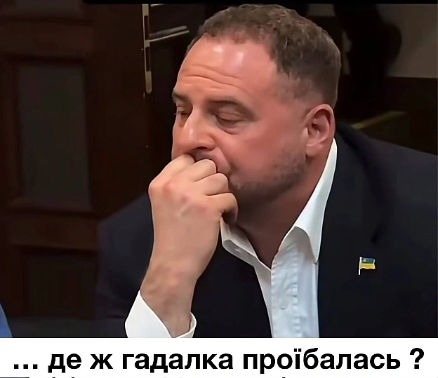 Кардинальний Рішельє on we.ua