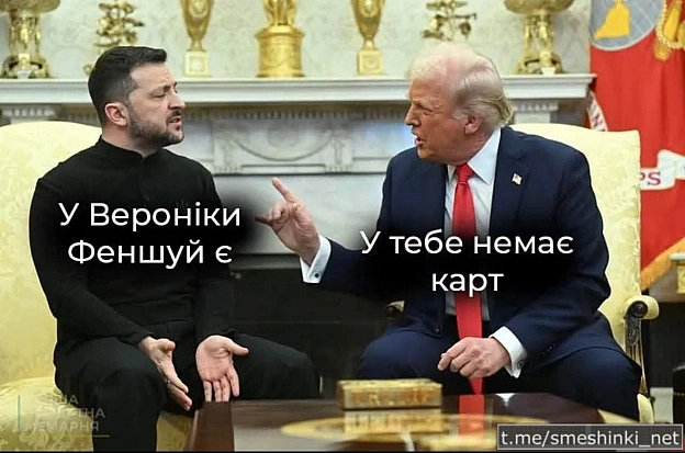 Переглянути нові  |  Надіслати своє - на we.ua