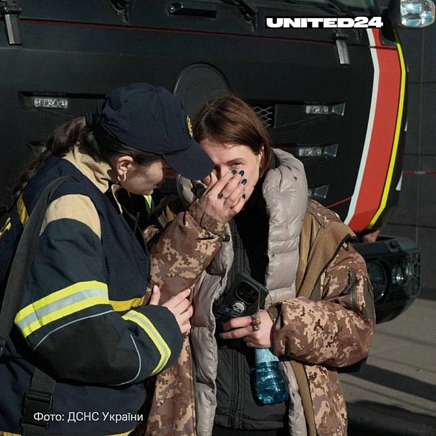 UNITED24 на we.ua