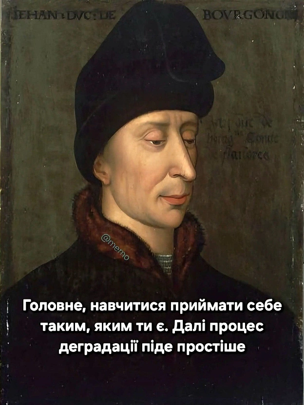 Баба і Кіт on we.ua