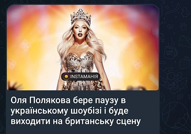 When I ran away from you without looking back, my flip-flops were slapping against my heels - Баба і Кіт on we.ua