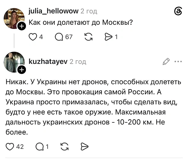 Все так - Баба і Кіт on we.ua