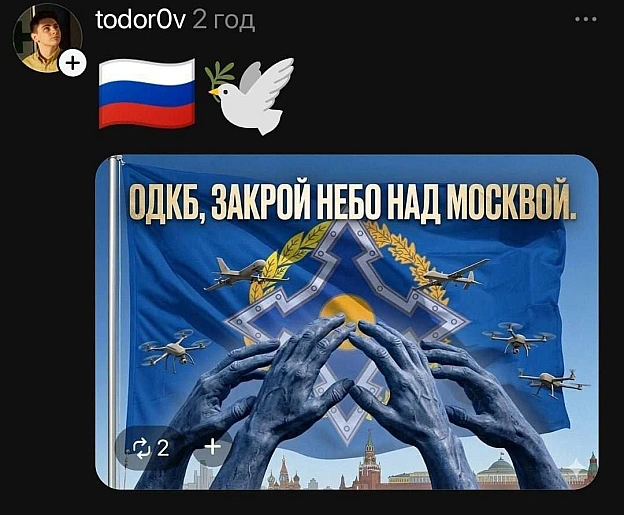 🙏 - на we.ua