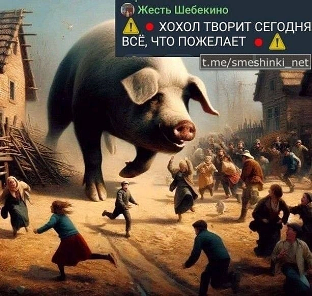Переглянути нові  |  Надіслати своє - на we.ua