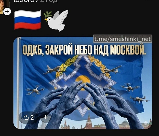 Переглянути нові  |  Надіслати своє - на we.ua