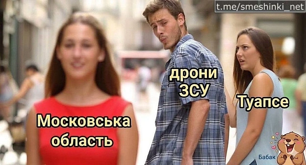 Переглянути нові  |  Надіслати своє - на we.ua