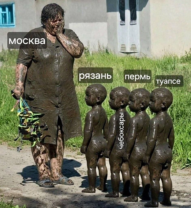 на we.ua