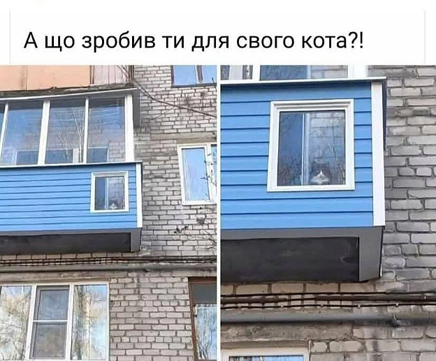 на we.ua