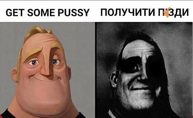 Доброго ранку! - на we.ua