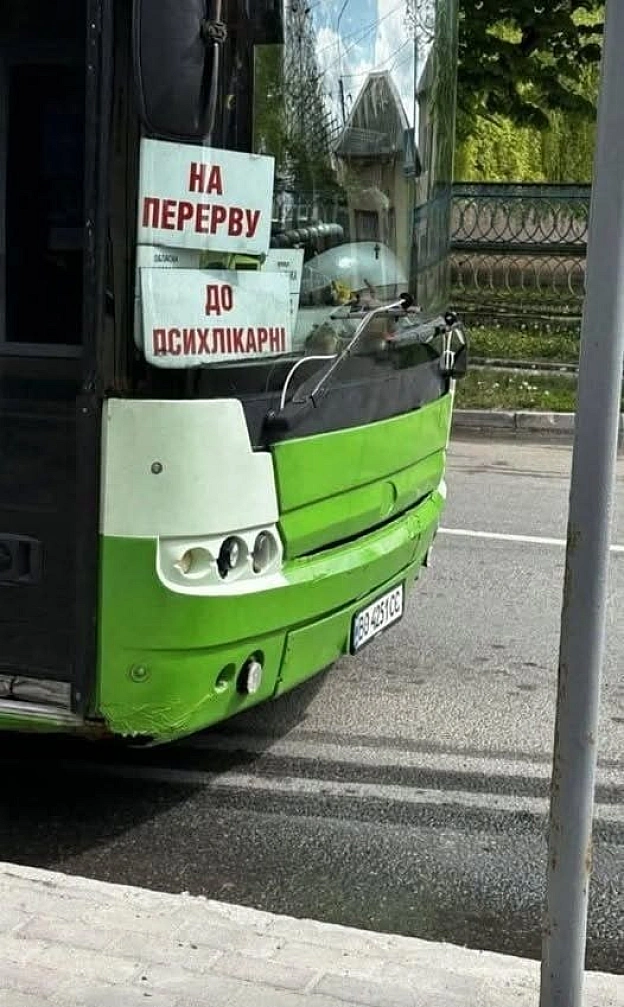 Чисто я наприкінці навчального року - на we.ua